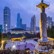 Южная Корея Южная Корея